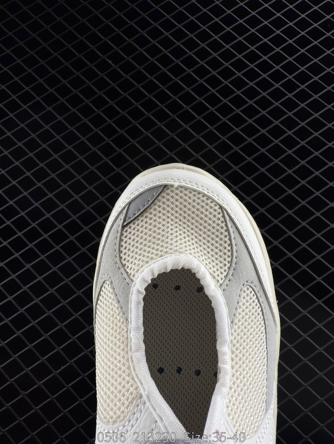 New Balance NB Breeze